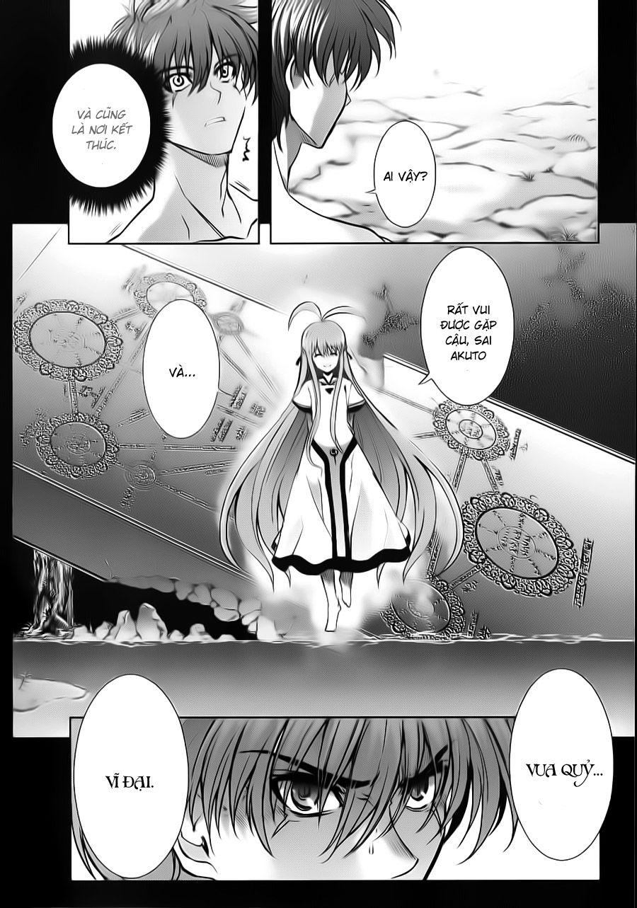 Ichiban Ushiro No Daimaou Chapter 16 - Trang 2
