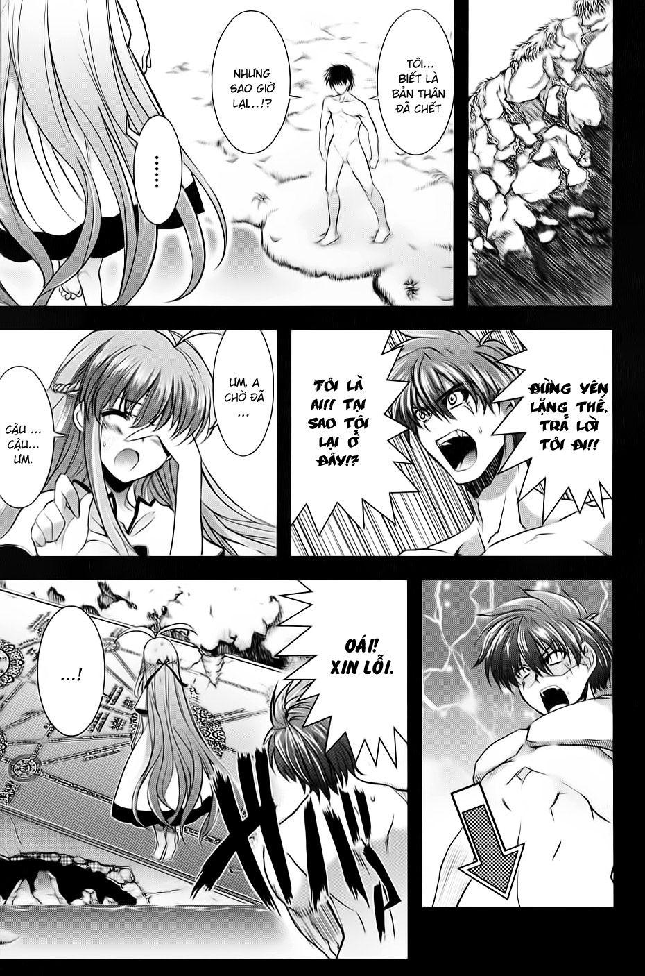 Ichiban Ushiro No Daimaou Chapter 16 - Trang 2