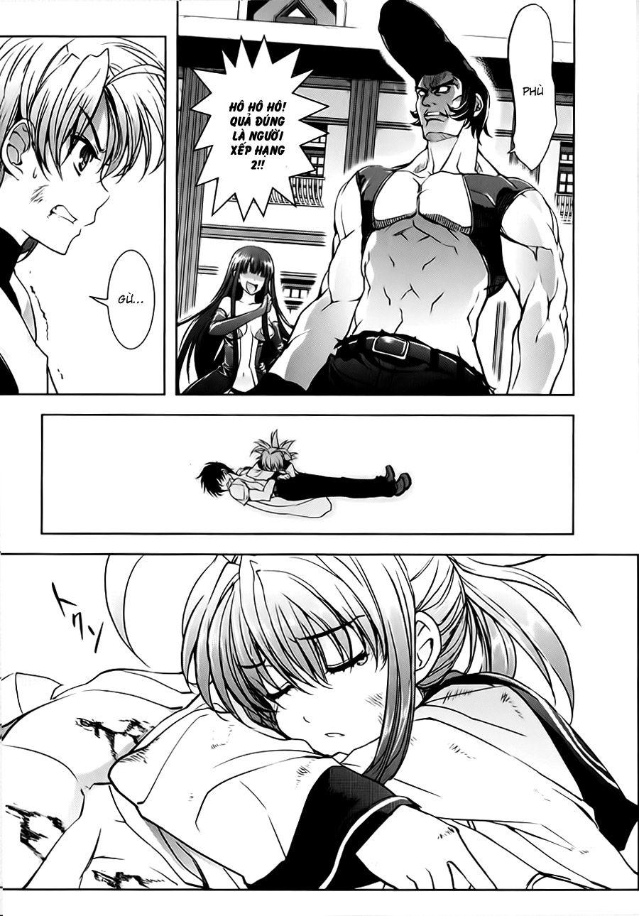 Ichiban Ushiro No Daimaou Chapter 16 - Trang 2