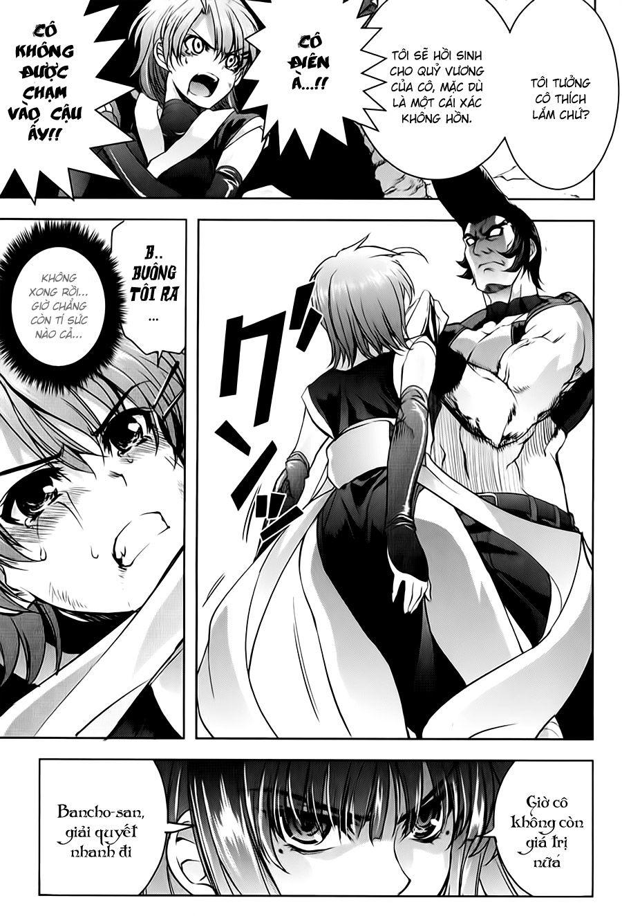 Ichiban Ushiro No Daimaou Chapter 16 - Trang 2