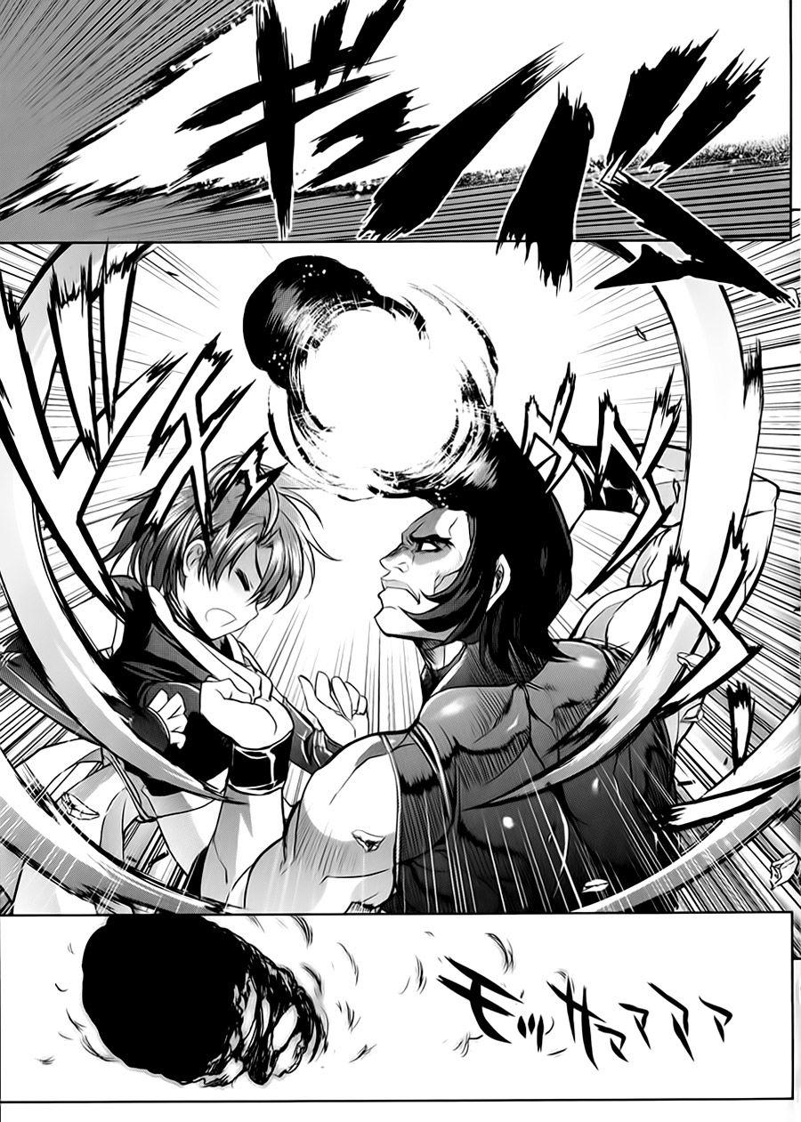 Ichiban Ushiro No Daimaou Chapter 16 - Trang 2