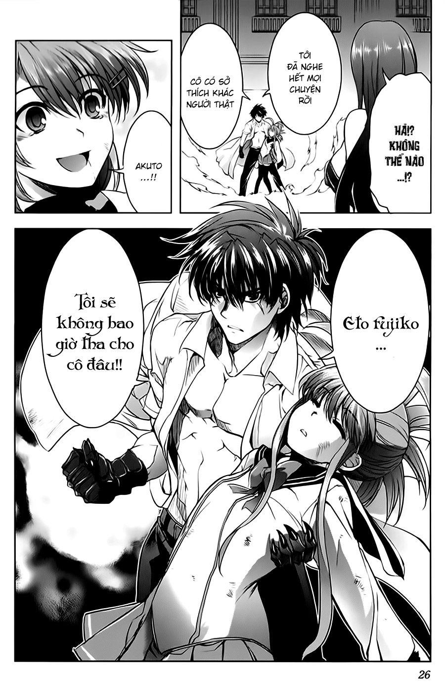 Ichiban Ushiro No Daimaou Chapter 16 - Trang 2