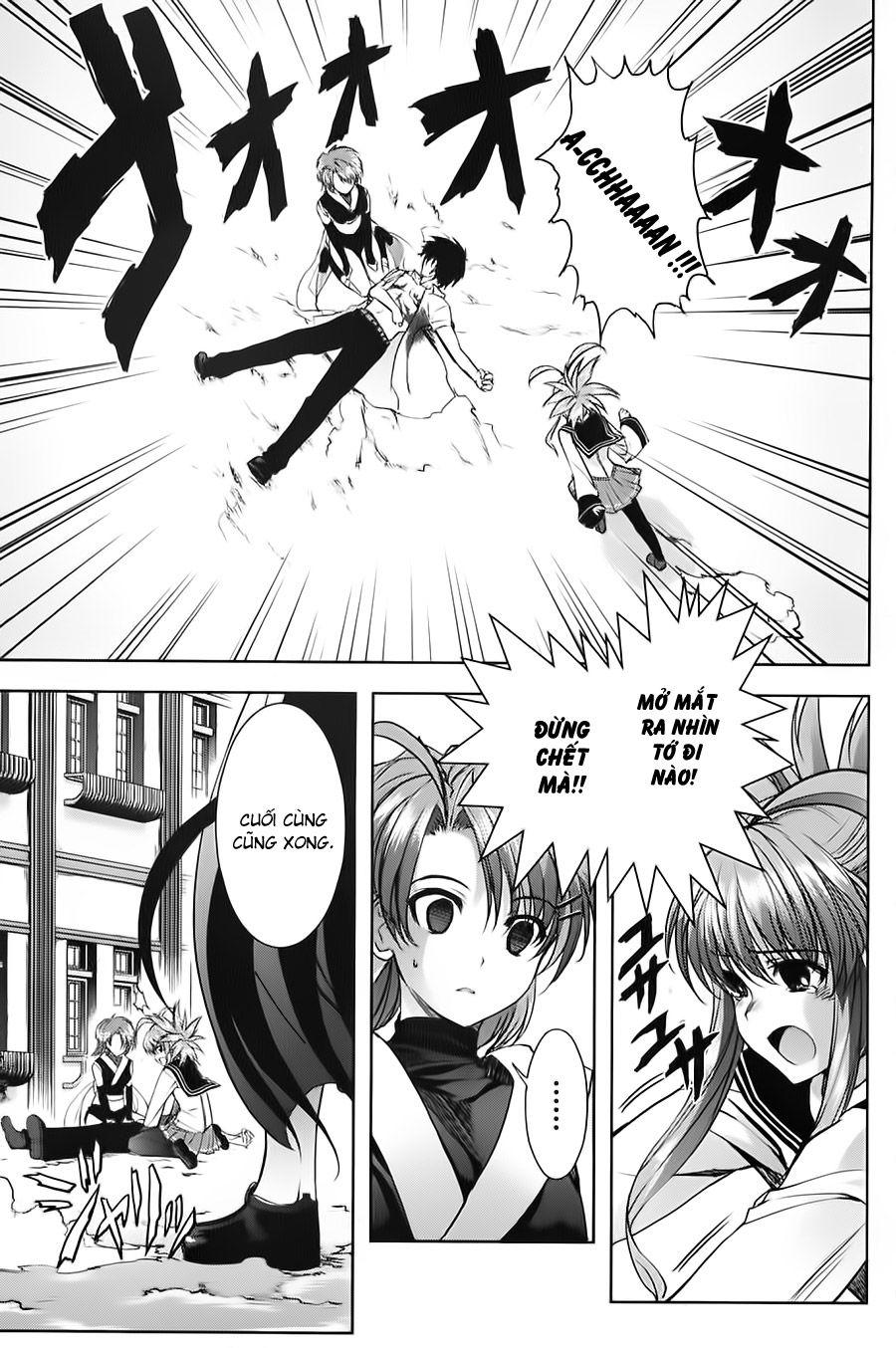 Ichiban Ushiro No Daimaou Chapter 16 - Trang 2