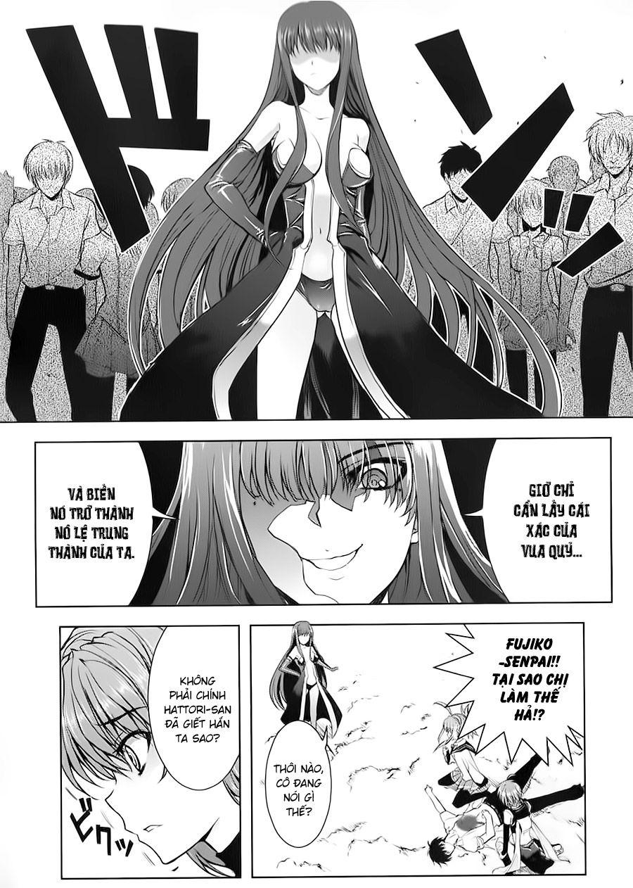Ichiban Ushiro No Daimaou Chapter 16 - Trang 2