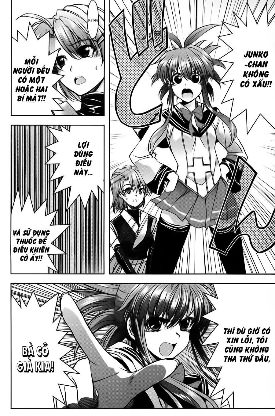 Ichiban Ushiro No Daimaou Chapter 16 - Trang 2