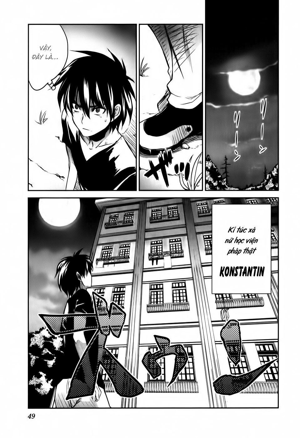 Ichiban Ushiro No Daimaou Chapter 2 - Trang 2