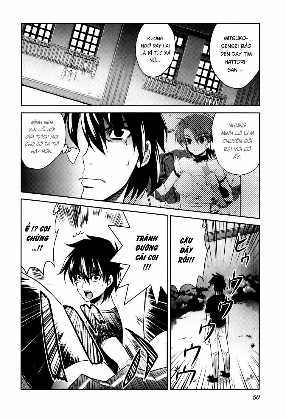 Ichiban Ushiro No Daimaou Chapter 2 - Trang 2