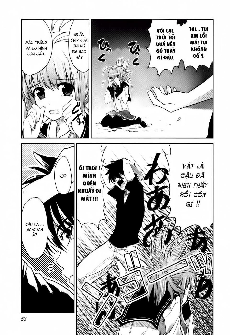 Ichiban Ushiro No Daimaou Chapter 2 - Trang 2