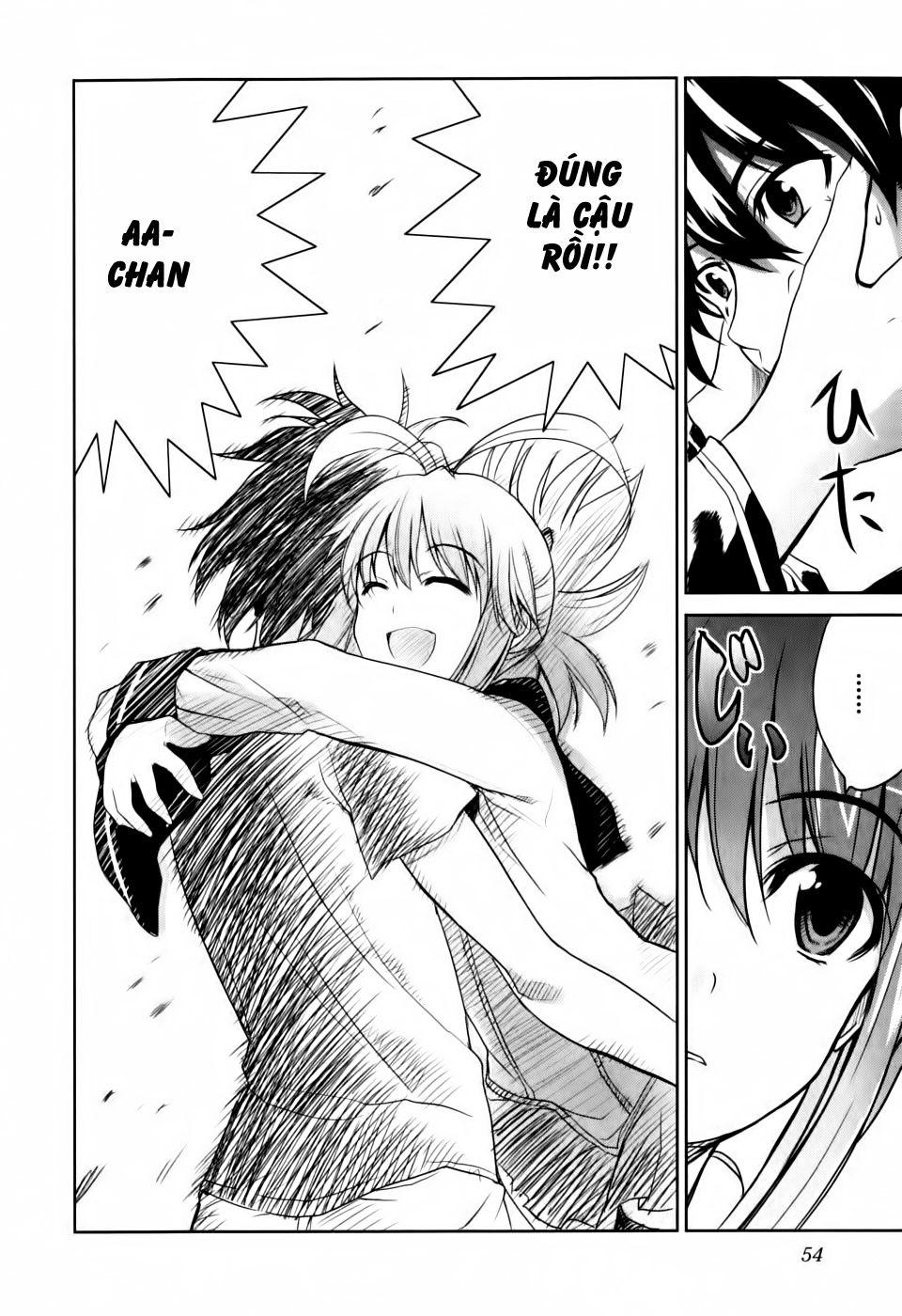 Ichiban Ushiro No Daimaou Chapter 2 - Trang 2