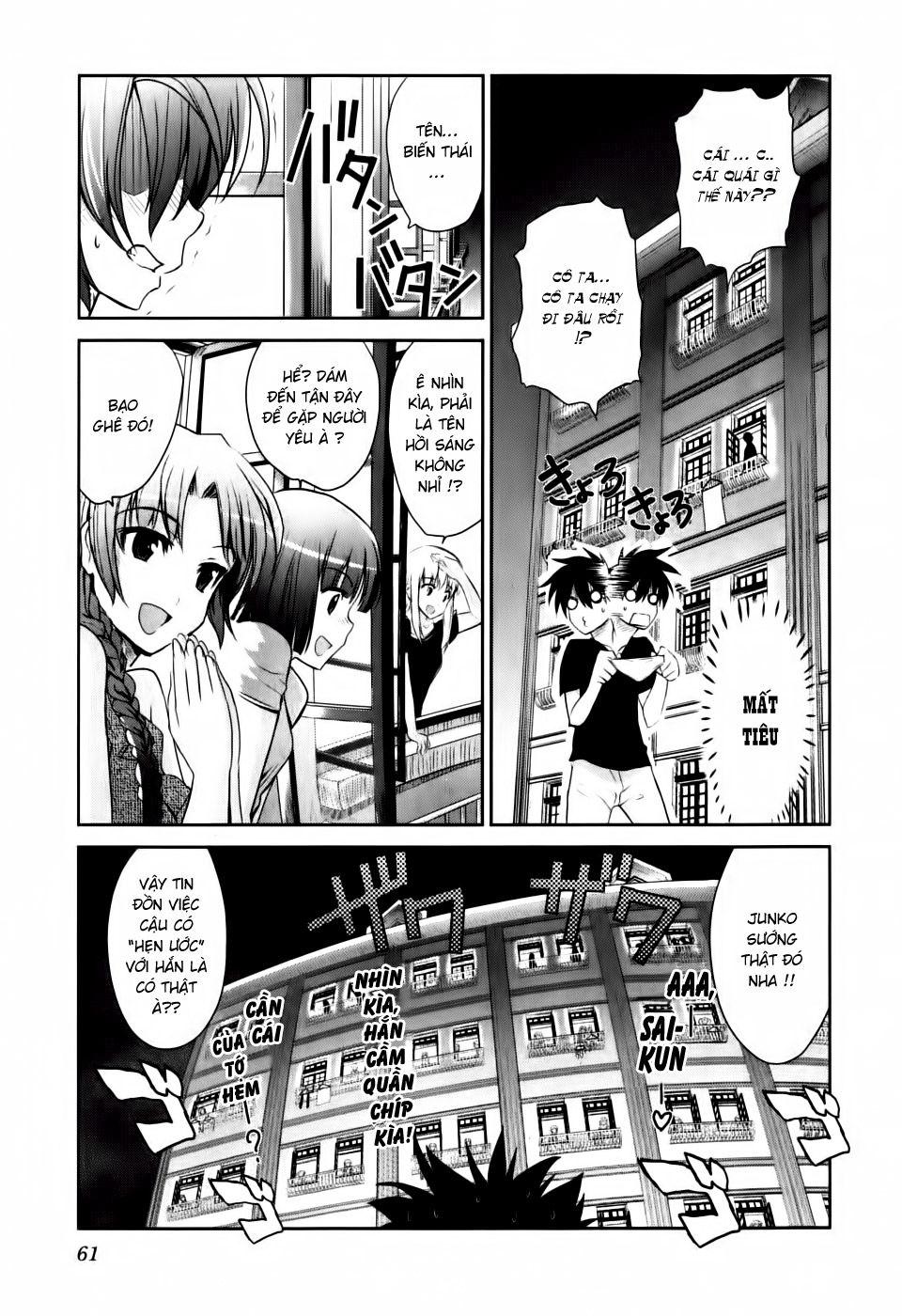 Ichiban Ushiro No Daimaou Chapter 2 - Trang 2