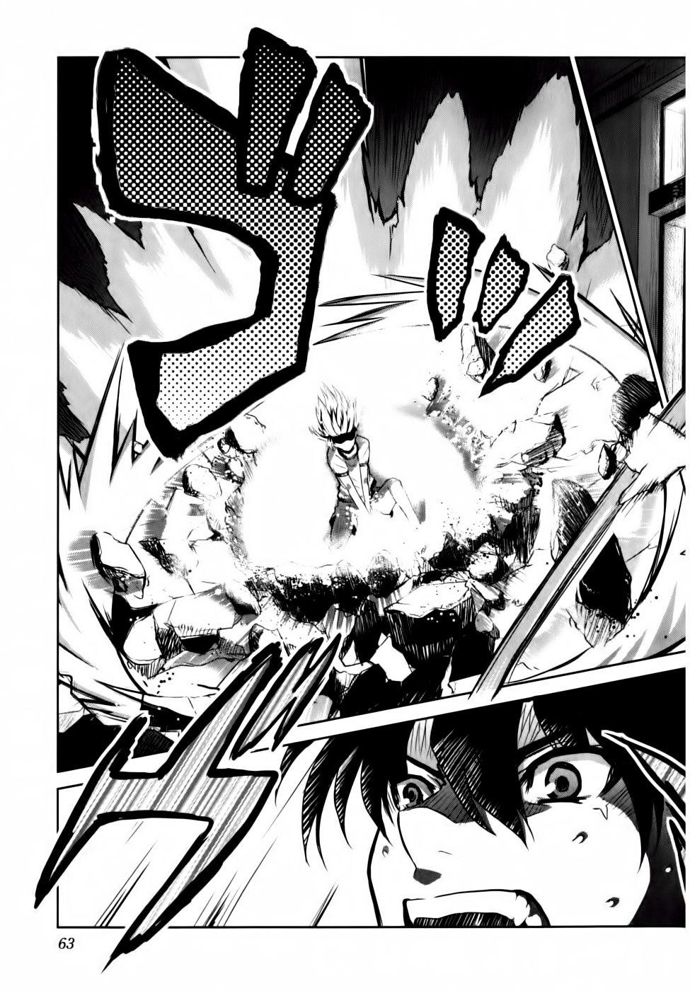 Ichiban Ushiro No Daimaou Chapter 2 - Trang 2