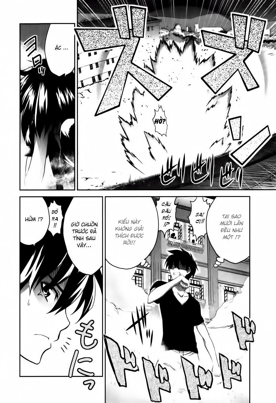 Ichiban Ushiro No Daimaou Chapter 2 - Trang 2