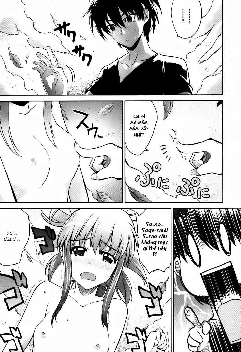 Ichiban Ushiro No Daimaou Chapter 2 - Trang 2