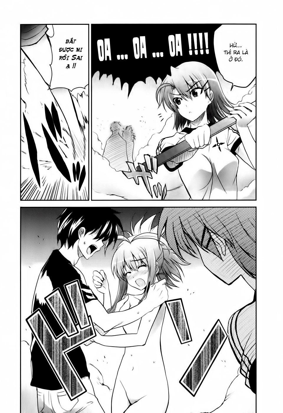 Ichiban Ushiro No Daimaou Chapter 2 - Trang 2