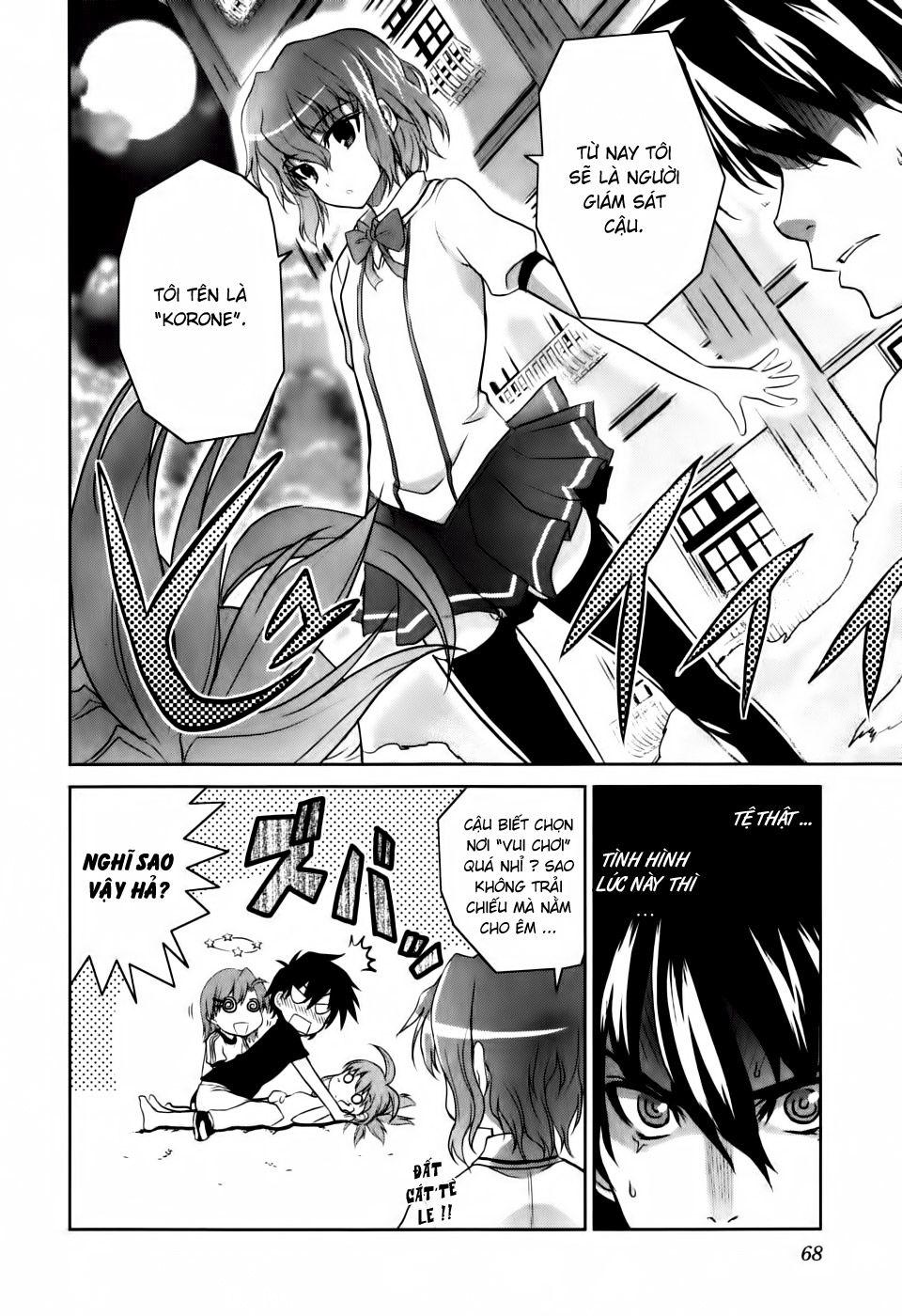 Ichiban Ushiro No Daimaou Chapter 2 - Trang 2