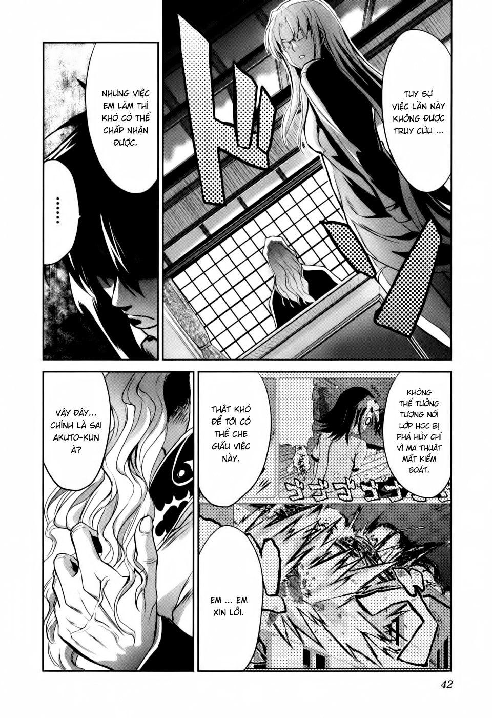 Ichiban Ushiro No Daimaou Chapter 2 - Trang 2