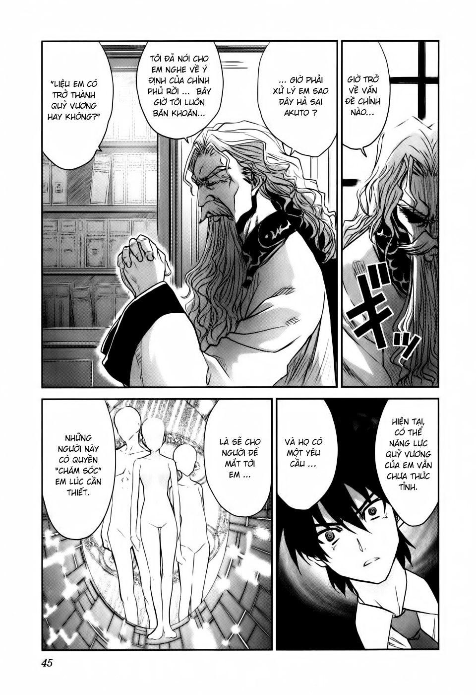 Ichiban Ushiro No Daimaou Chapter 2 - Trang 2