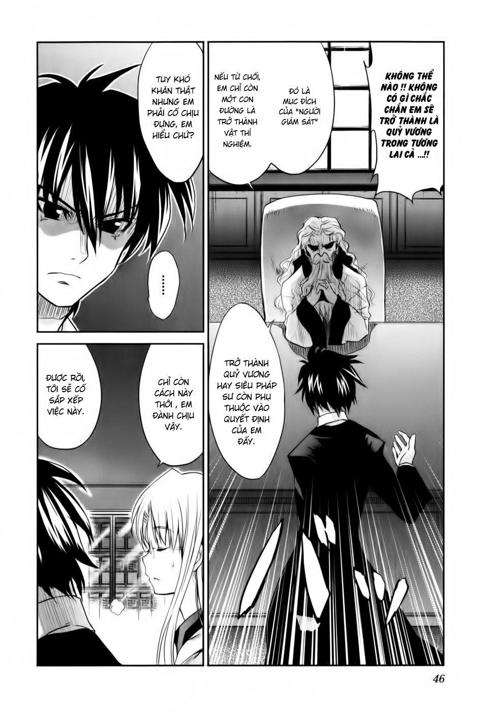 Ichiban Ushiro No Daimaou Chapter 2 - Trang 2