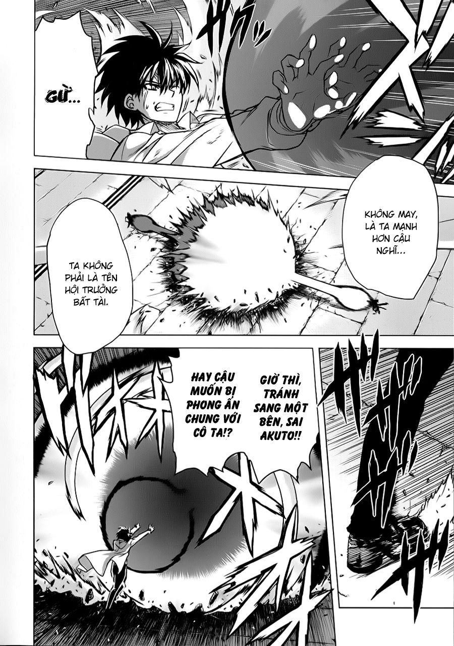 Ichiban Ushiro No Daimaou Chapter 23 - Trang 2