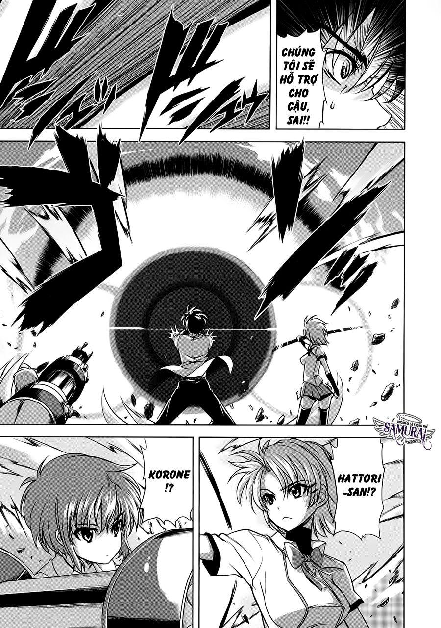 Ichiban Ushiro No Daimaou Chapter 23 - Trang 2