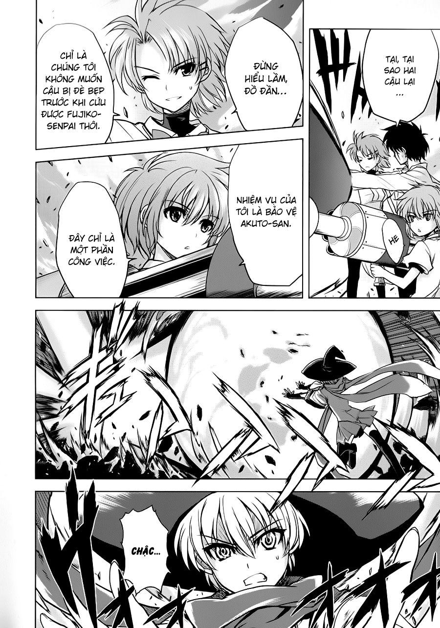 Ichiban Ushiro No Daimaou Chapter 23 - Trang 2