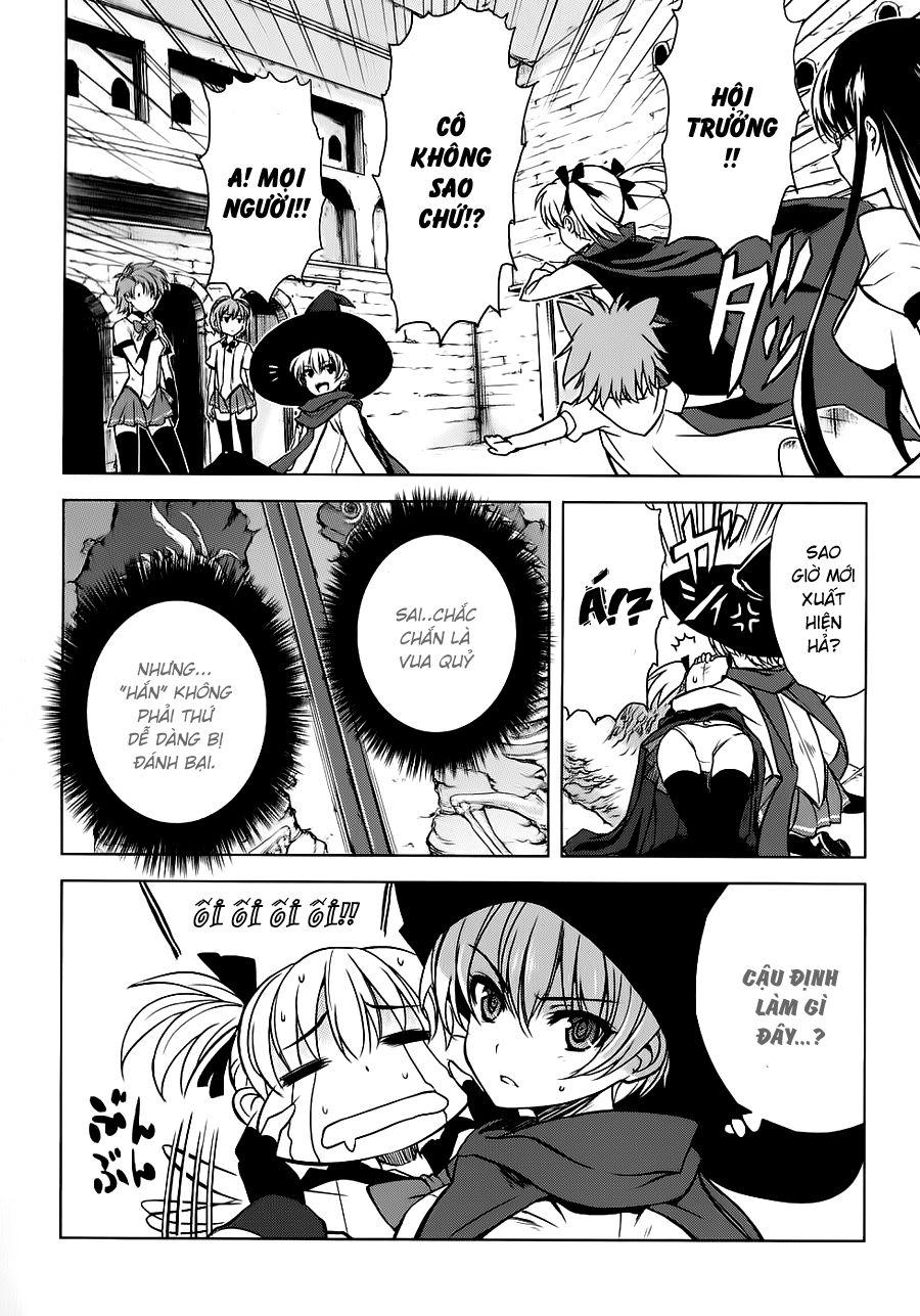 Ichiban Ushiro No Daimaou Chapter 23 - Trang 2