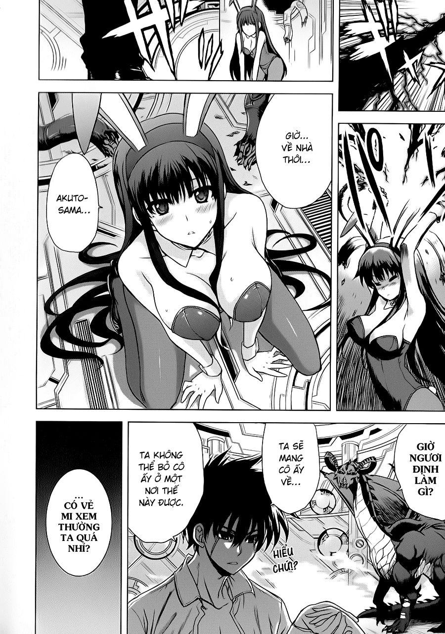 Ichiban Ushiro No Daimaou Chapter 24 - Trang 2