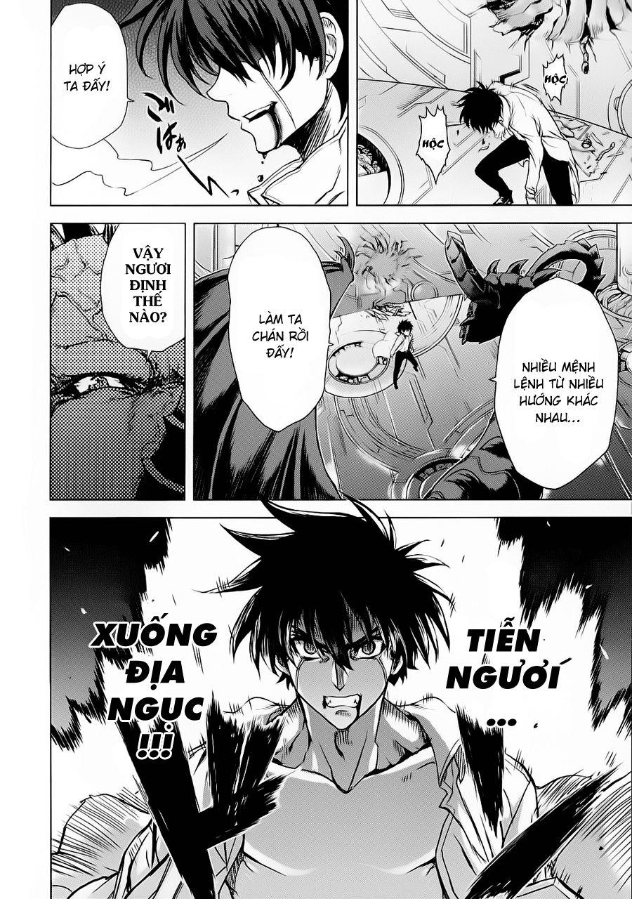 Ichiban Ushiro No Daimaou Chapter 24 - Trang 2