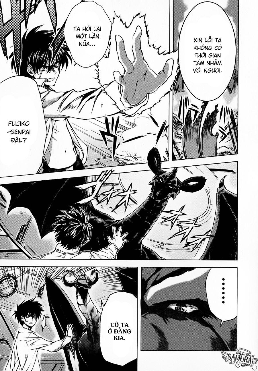 Ichiban Ushiro No Daimaou Chapter 24 - Trang 2