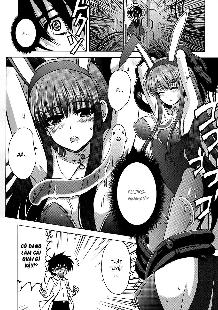 Ichiban Ushiro No Daimaou Chapter 24 - Trang 2