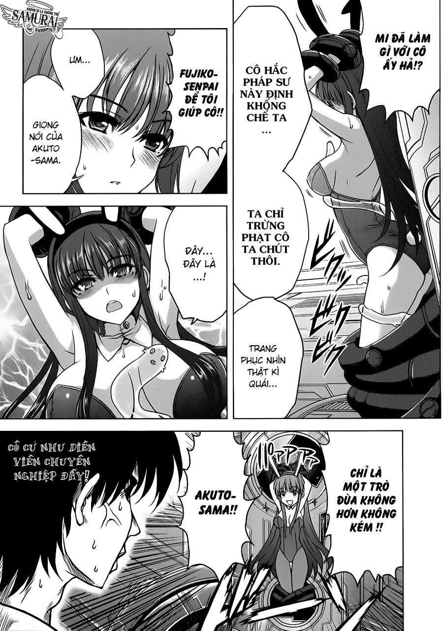 Ichiban Ushiro No Daimaou Chapter 24 - Trang 2