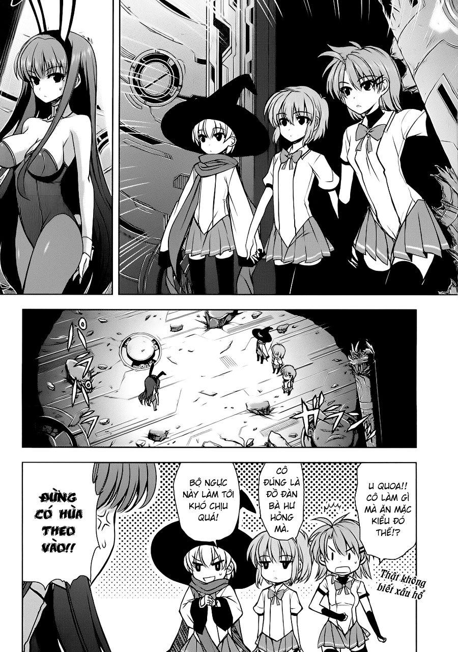 Ichiban Ushiro No Daimaou Chapter 25 - Trang 2