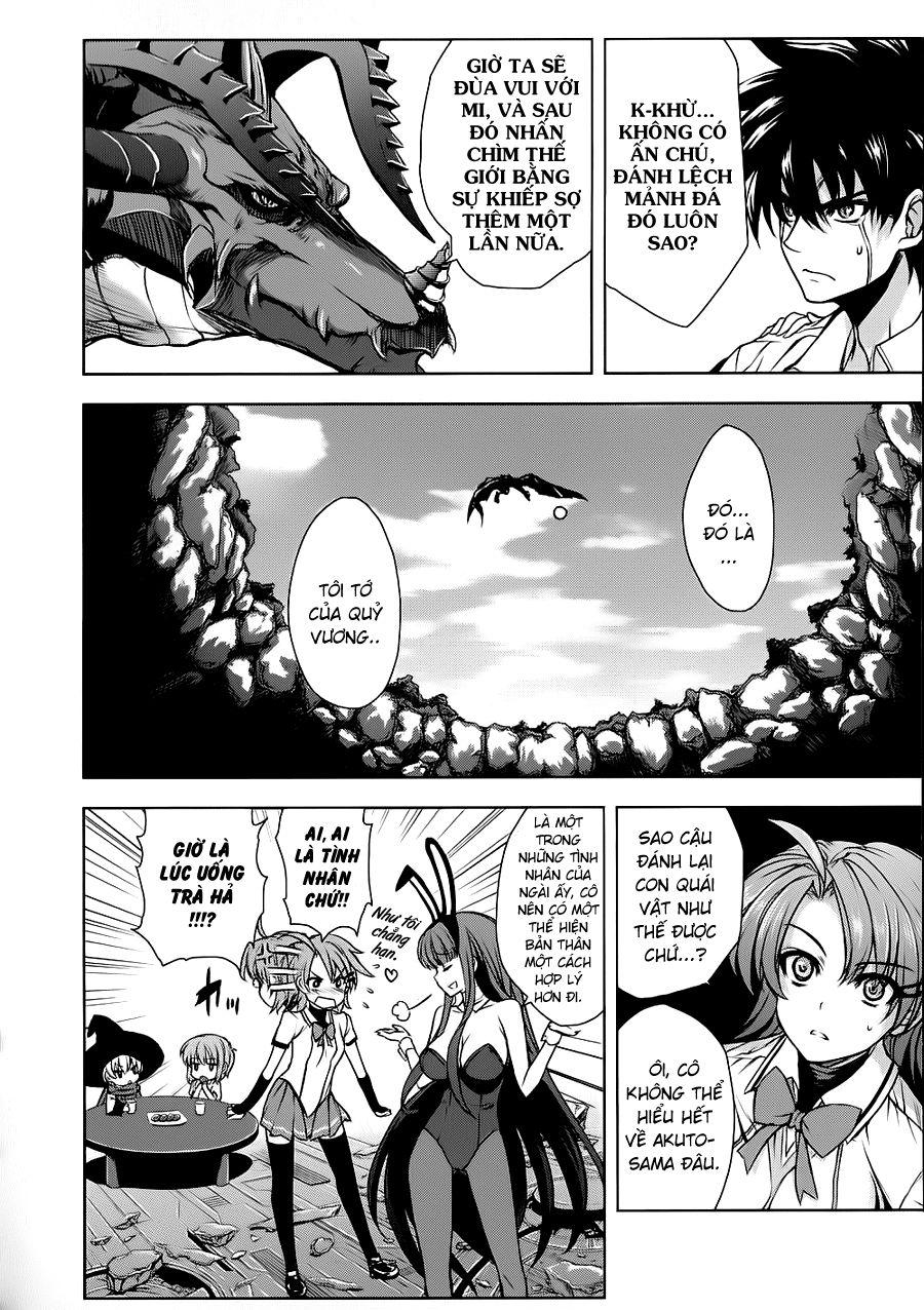 Ichiban Ushiro No Daimaou Chapter 25 - Trang 2