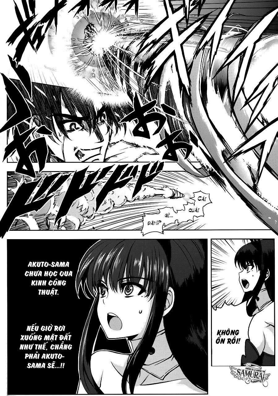 Ichiban Ushiro No Daimaou Chapter 25 - Trang 2