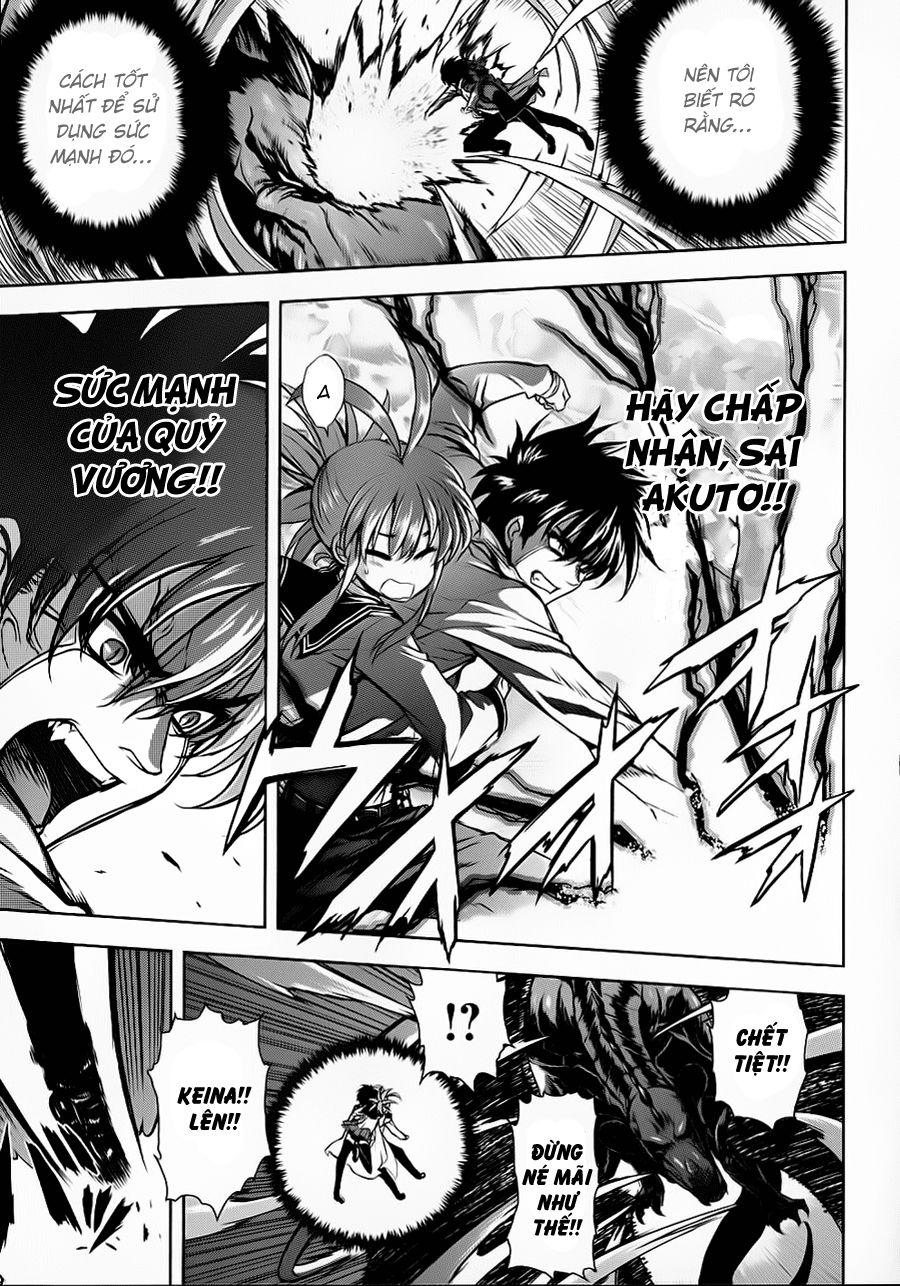 Ichiban Ushiro No Daimaou Chapter 26 - Trang 2