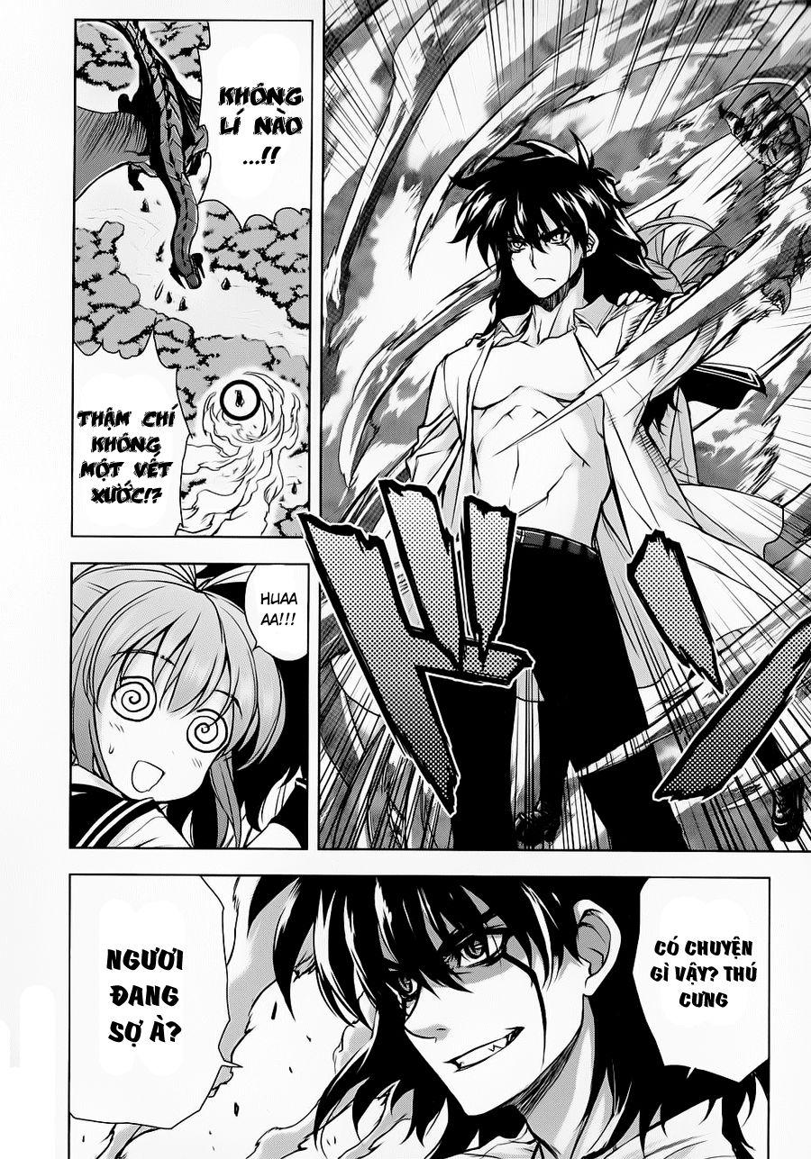 Ichiban Ushiro No Daimaou Chapter 26 - Trang 2