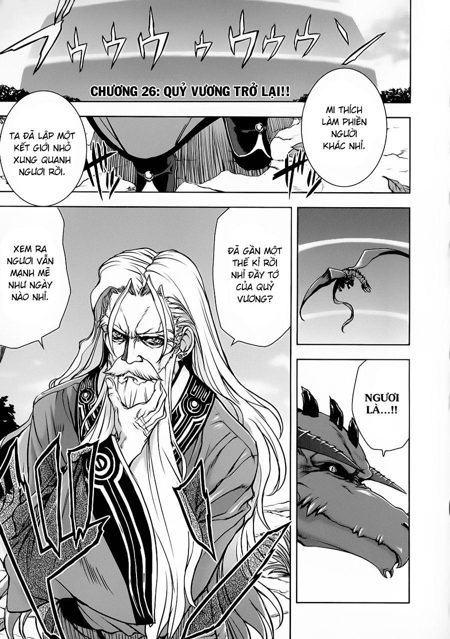 Ichiban Ushiro No Daimaou Chapter 26 - Trang 2