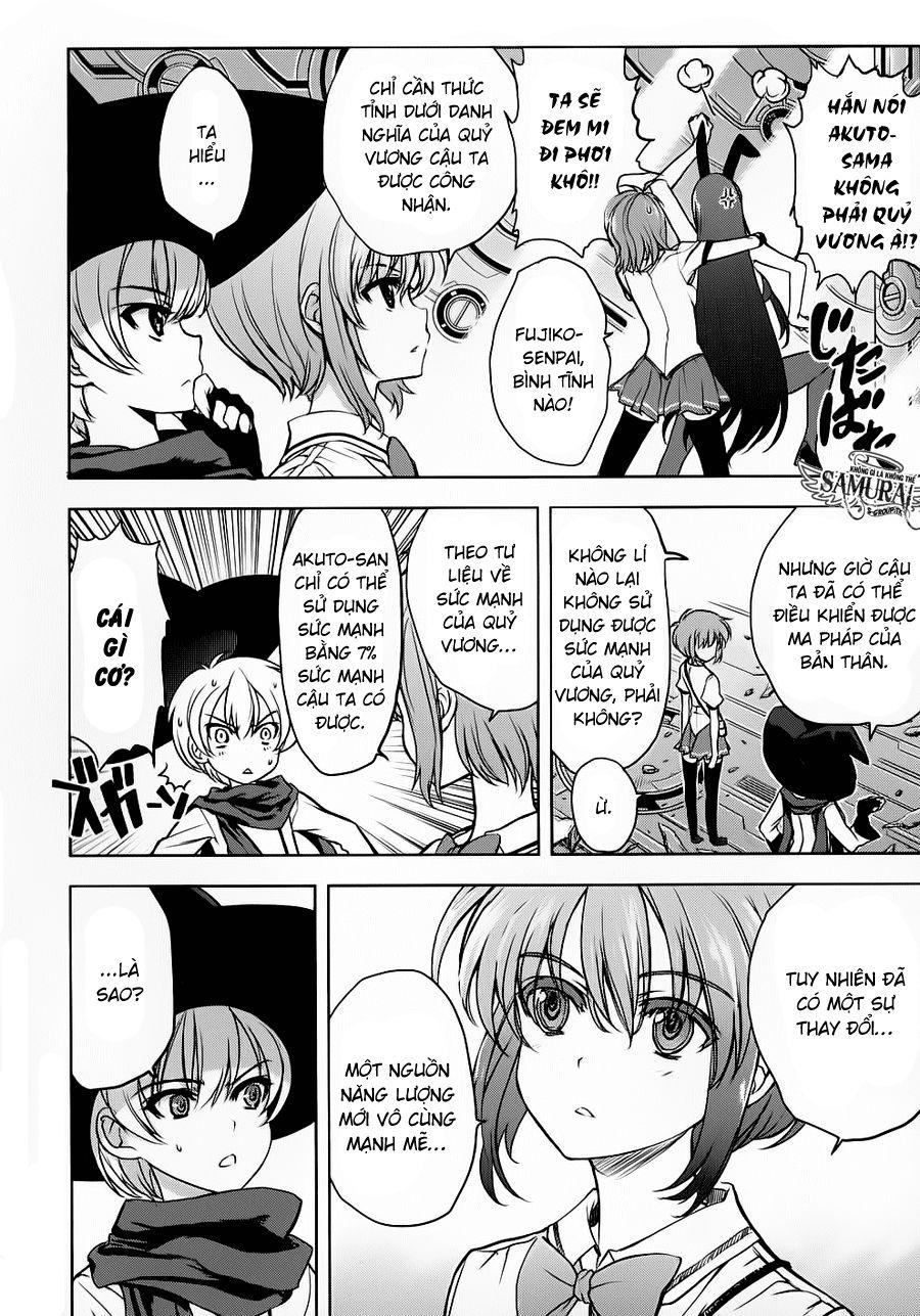 Ichiban Ushiro No Daimaou Chapter 26 - Trang 2