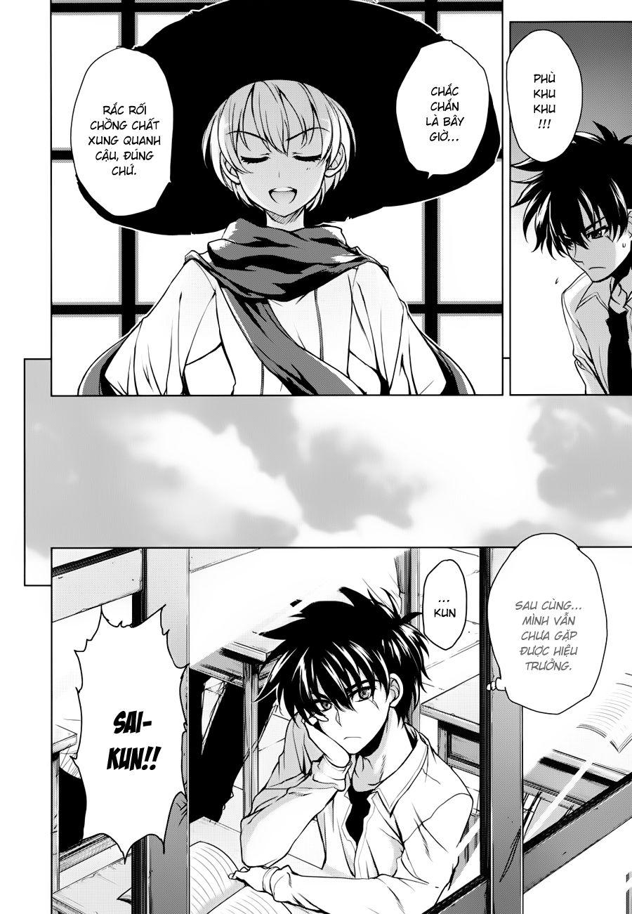 Ichiban Ushiro No Daimaou Chapter 27 - Trang 2