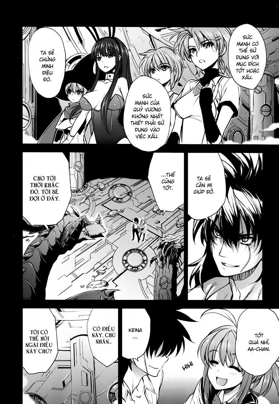 Ichiban Ushiro No Daimaou Chapter 27 - Trang 2