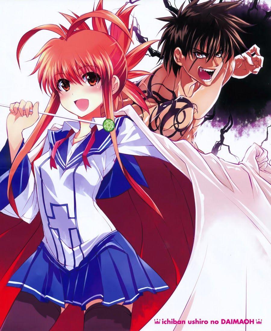 Ichiban Ushiro No Daimaou Chapter 27 - Trang 2