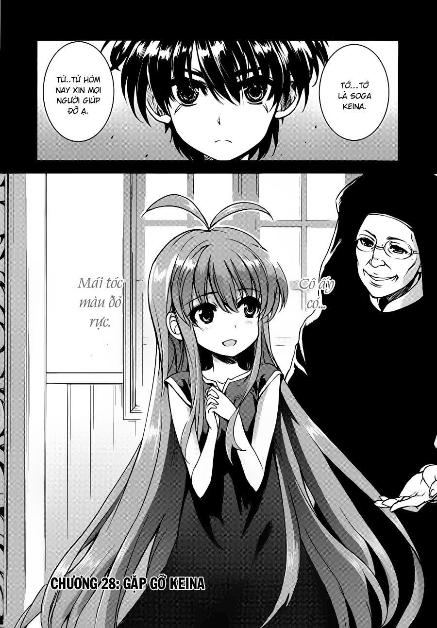 Ichiban Ushiro No Daimaou Chapter 28 - Trang 2