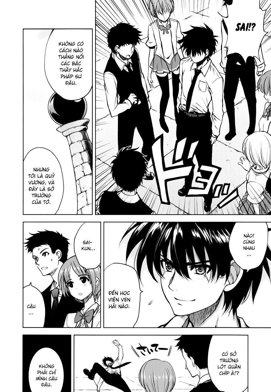 Ichiban Ushiro No Daimaou Chapter 29 - Trang 2