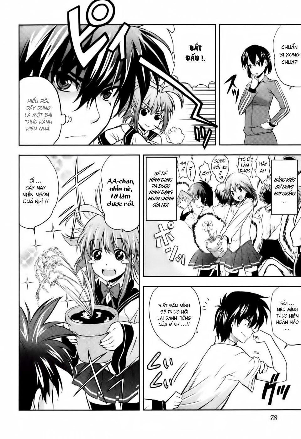 Ichiban Ushiro No Daimaou Chapter 3 - Trang 2
