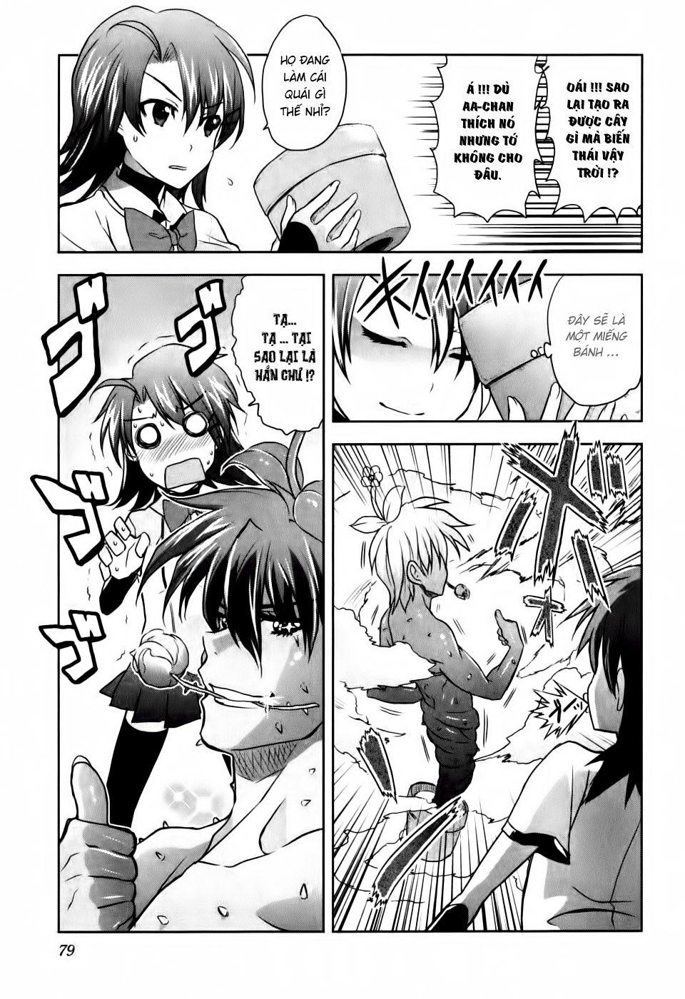 Ichiban Ushiro No Daimaou Chapter 3 - Trang 2