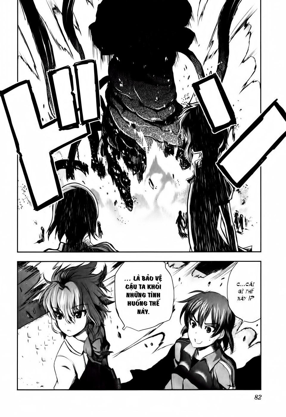 Ichiban Ushiro No Daimaou Chapter 3 - Trang 2