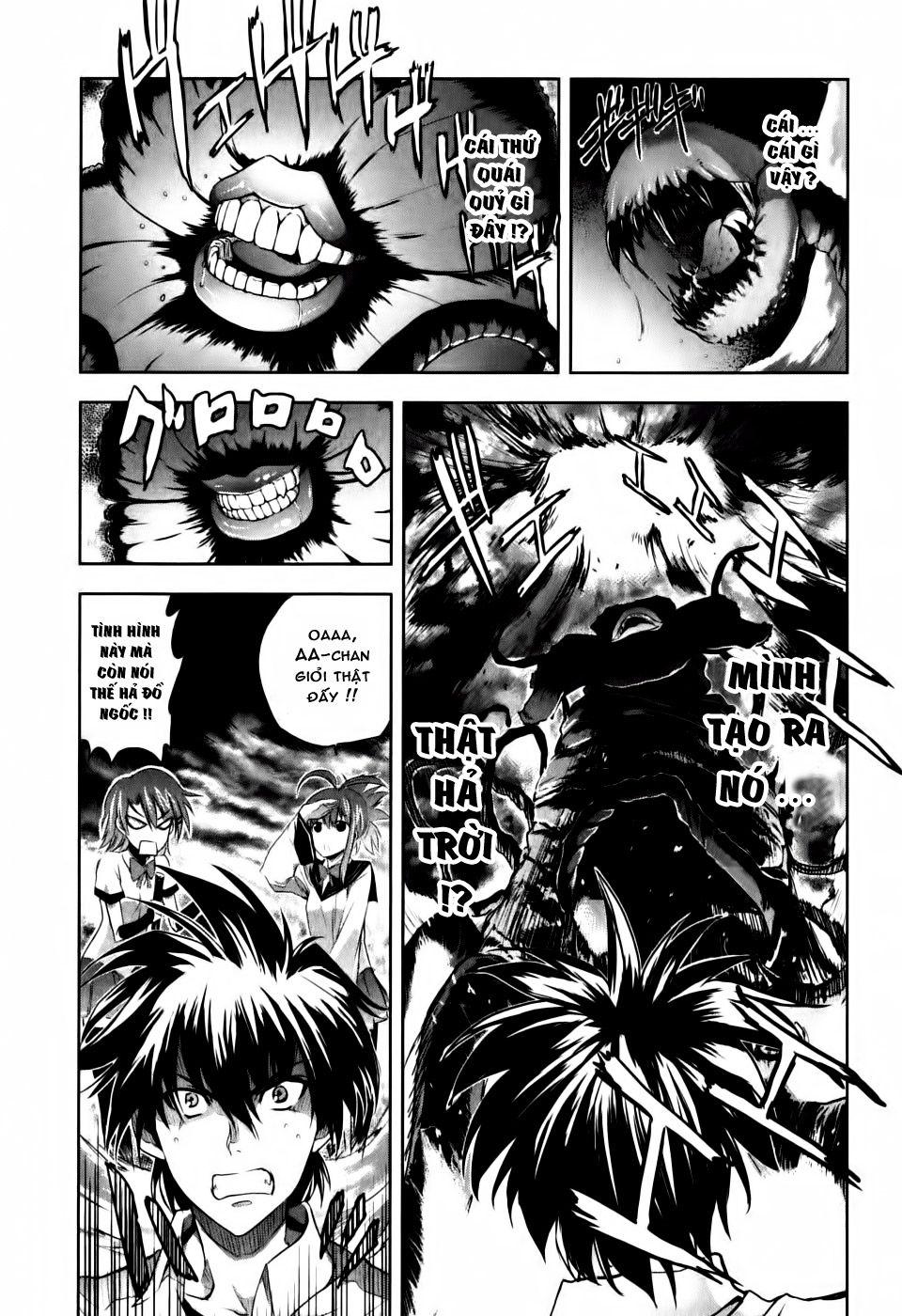 Ichiban Ushiro No Daimaou Chapter 3 - Trang 2