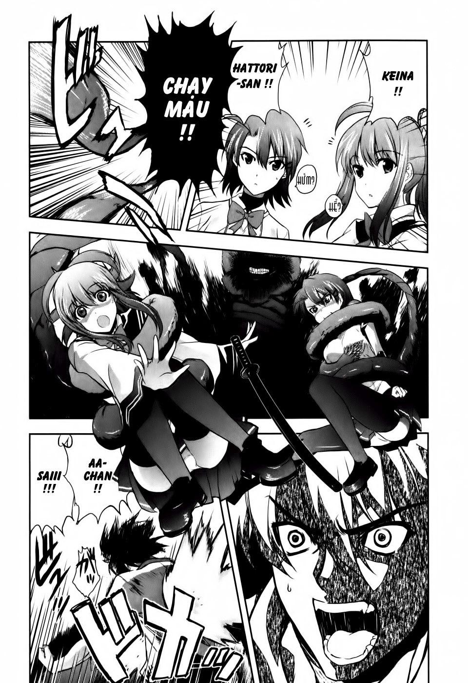 Ichiban Ushiro No Daimaou Chapter 3 - Trang 2