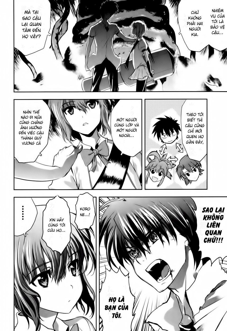 Ichiban Ushiro No Daimaou Chapter 3 - Trang 2