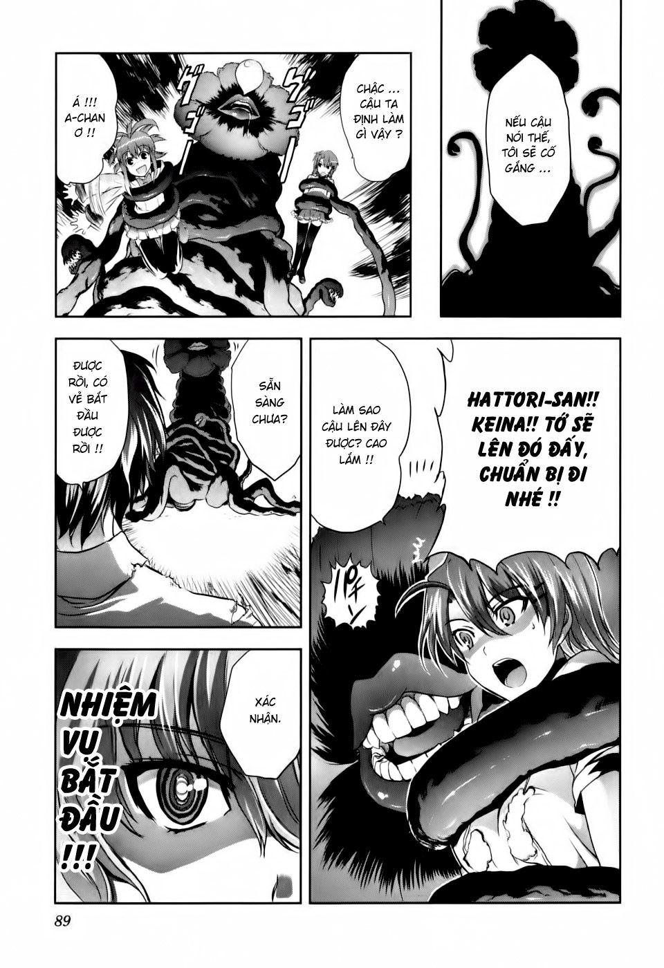 Ichiban Ushiro No Daimaou Chapter 3 - Trang 2